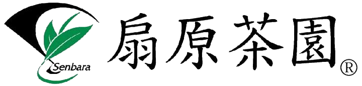 株式会社扇原茶園